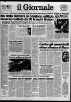 giornale/CFI0438329/1983/n. 238 del 14 ottobre